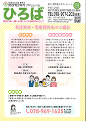 Ђ΁@2024N9