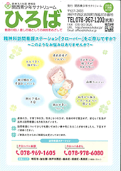 Ђ΁@2024N11