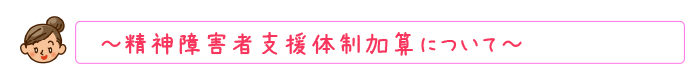 `_QҎx̐Zɂā`